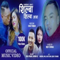 Karsang Lama、Ekka Yonjan、Sumina Lo - Shilba Shilba Laba (feat. Sumina Lo & Ekka Yonjan)