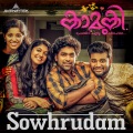 Sowhrudam (From 