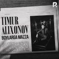 Timur Alixonov、Morf - Такой лёгкий