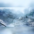 TAIYI太一、宿烦天、苏沐雨 - 听风无涯