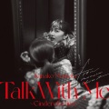 百田夏菜子 - それぞれのミライ (「Talk With Me ~シンデレラタイム」LIVE-ALBUM)