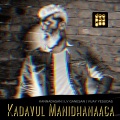 Kadavul Manidhanaaga