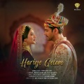 Hariye Gelam (feat. Luipa & Papon)