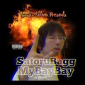 SatoruBagg、ICE-E - SatoruBagg Da Baby