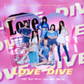 恒水温 - LOVE DIVE