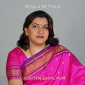 Suchitra Bhagwat - Phula Re Fula