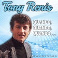 Tony Renis - Amor, amor, amor (Remastered)