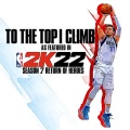 Alvin West、David Travis Edwards、Michael Wagner、Joshua McDonnell - To the Top I Climb (As Featured In 