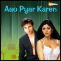 poornima、kumar sanu - Oui Maa Kya Ho Gaya