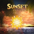 格莱美汇 Sunset Paradise日落天堂 @DJSoft SET 01