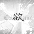 JUSF周存、洛天依 - 欲