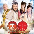 穆婷婷 - 望爱