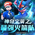 冰沙琪玛 - 第237集 见渡！我还有个妈！