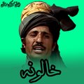 Ustad Gulzaman、Parvin - Rasa Lewaniya