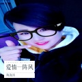陈海涛 - 爱情一阵风 (remix: 二小姐)