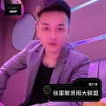 散打哥 - 向往神鹰