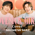 Nat Natasit、Nunew Chawarin - Lovesick Girls (Acoustic ver.) (DMDCover by NuNew Nat)