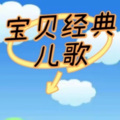 夏橙 - 数鸭子