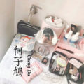 何子鸠. - 就这样和你在一起 (remix: 蝴蝶效应(B.E.))