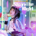 小陈点心 - Stay The Night