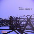 Standub - Anapa Sunset