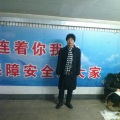 西单男孩 - 为了你