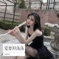 陌路相逢、梁家豪、XINGWAMIX - 猜不透