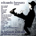 edoardo bennato、Maria Chiara Chizzoni、Quartetto Flegreo - Troppo troppo