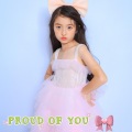 International Voice国际之声 - Proud Of You