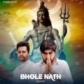 Bholenath (मृत्युंजय)