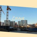 louce - Crane