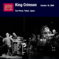 King Crimson - Improv II
