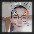 旭旭翻唱 - 茉莉花