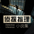 王火火 - 从海上漂来的木乃伊5
