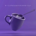 カフェアンサンブル - シュガージャズ