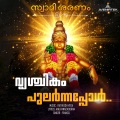 Vrishchikam Pularnnappol (From 