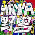 HAYA乐团 - 迁徙的大象