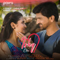 Pamela Jain、Milan Harish - Ishq Che (From 