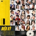 Thùy Chi、ICD - Song Nhi