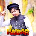 Mera Mola Haidar, Pt. 2 (Manqabat)