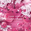 Ce vrea o femeie (Piano Session)