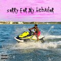 Emmitt Reed、Beatbox - Outro (BeatBox Remix|Explicit)