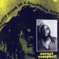 Cornel Campbell - The Sun
