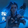 捡破烂的、可c - 擒光