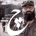 Hamid Sefat - Che