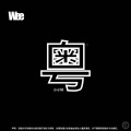 Wee - 木偶歌