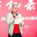 海澜之音 - 王熙凤、巧姐之谜