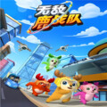 桃核儿 - 无敌鹿战队钢铁大厦上太空