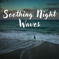 Soft Dinner Music、Yoga Nidra、Playlist for Early Morning Chill Out - Mushy Delicacy