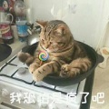 易糖 - 金玉良缘